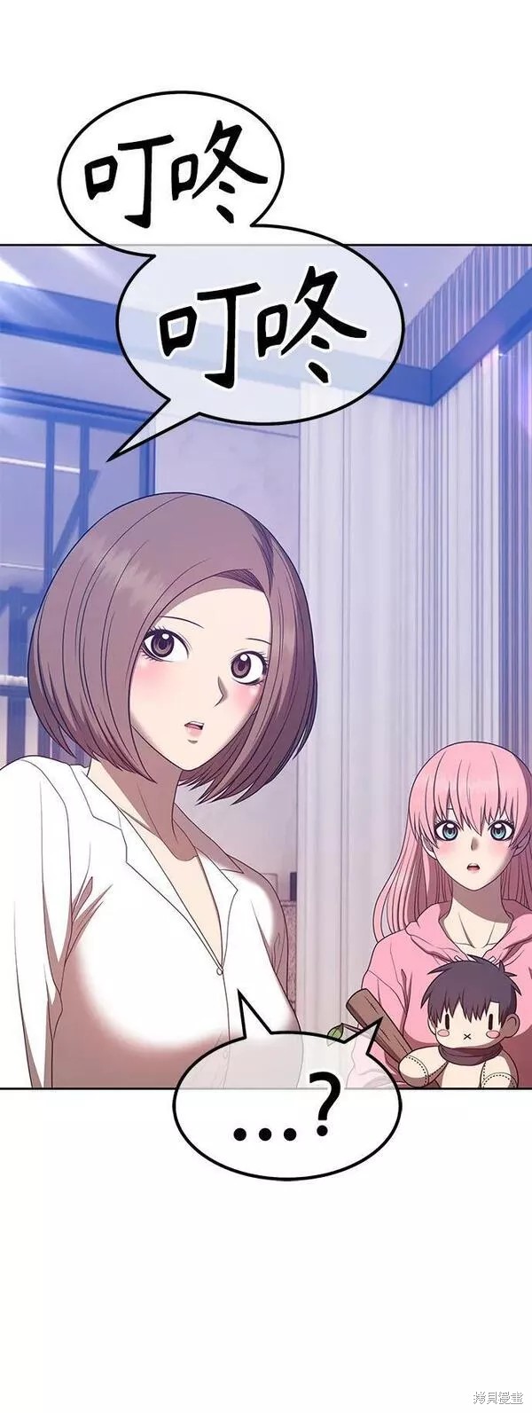 第61话110