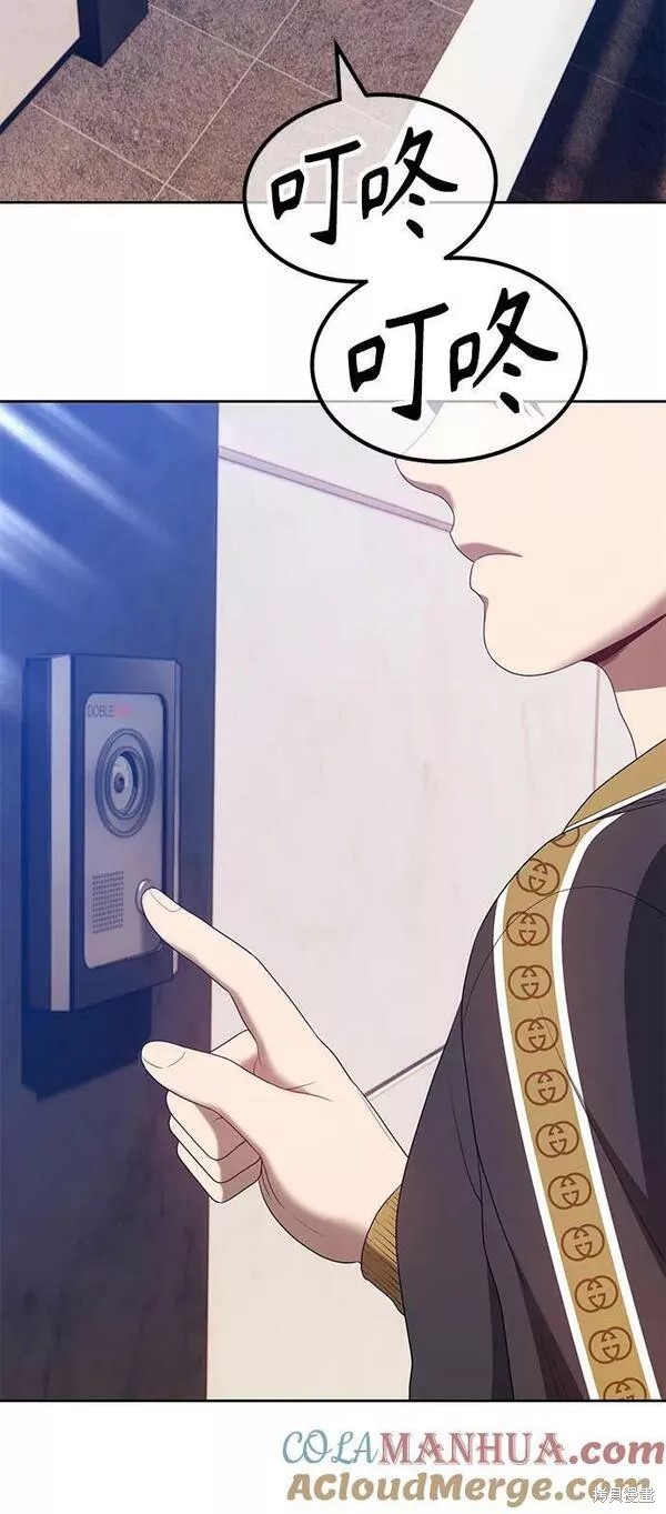 第61话112