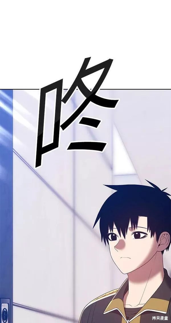 第61话113