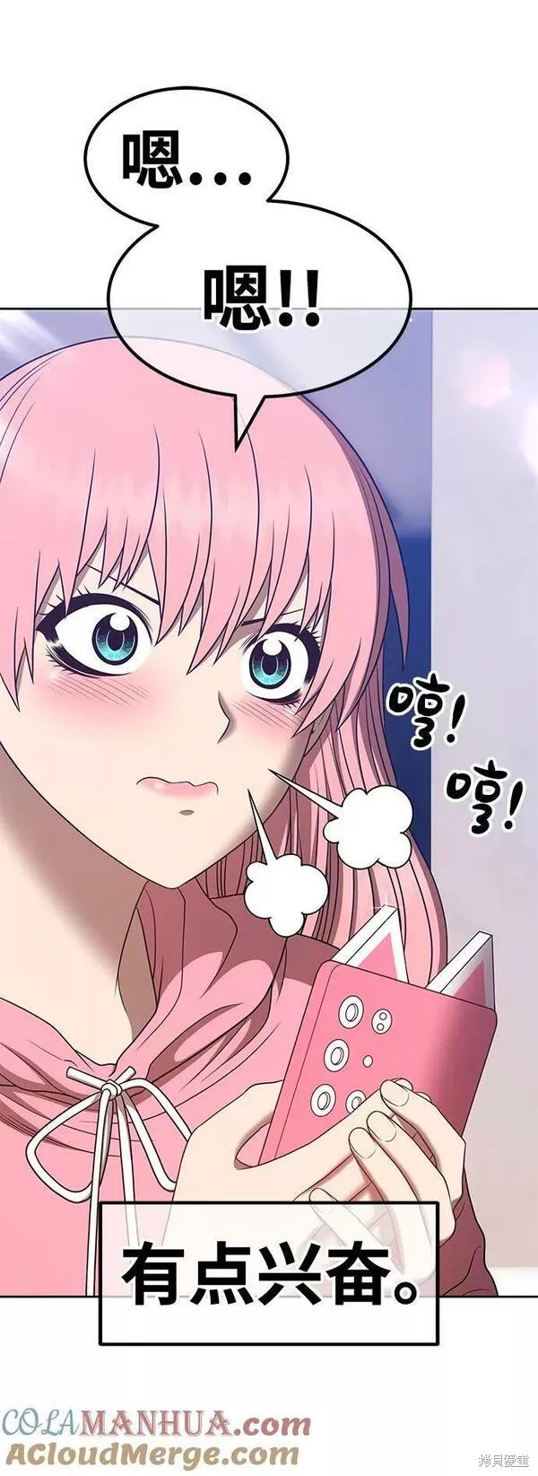第61话124