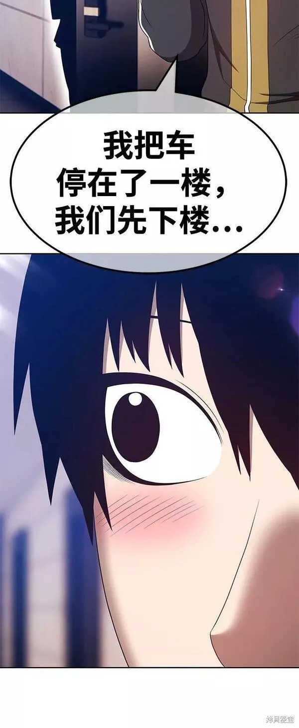 第61话134