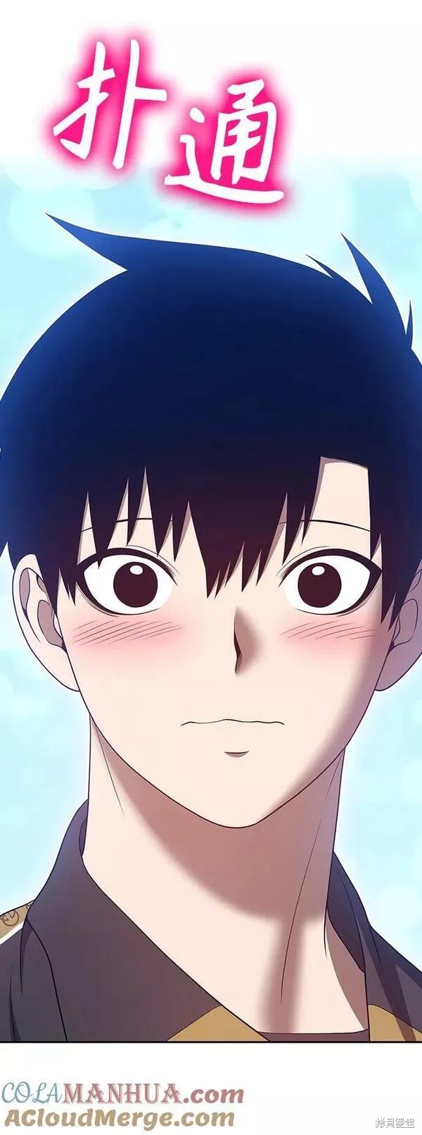 第61话140