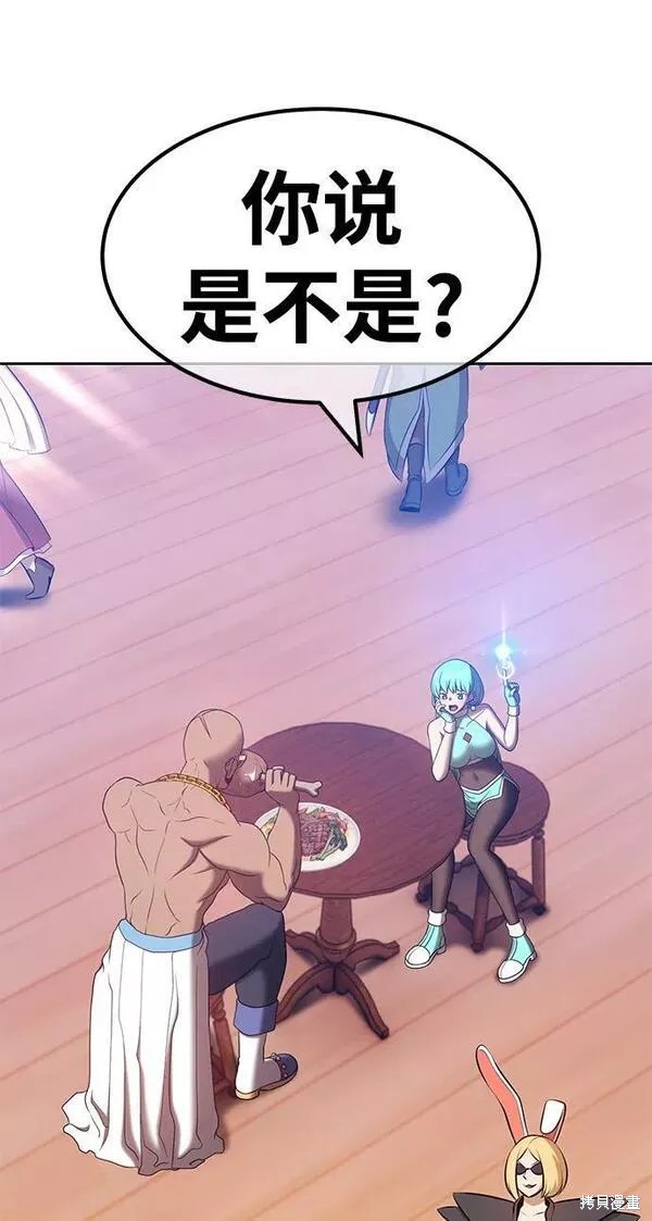 第61话15
