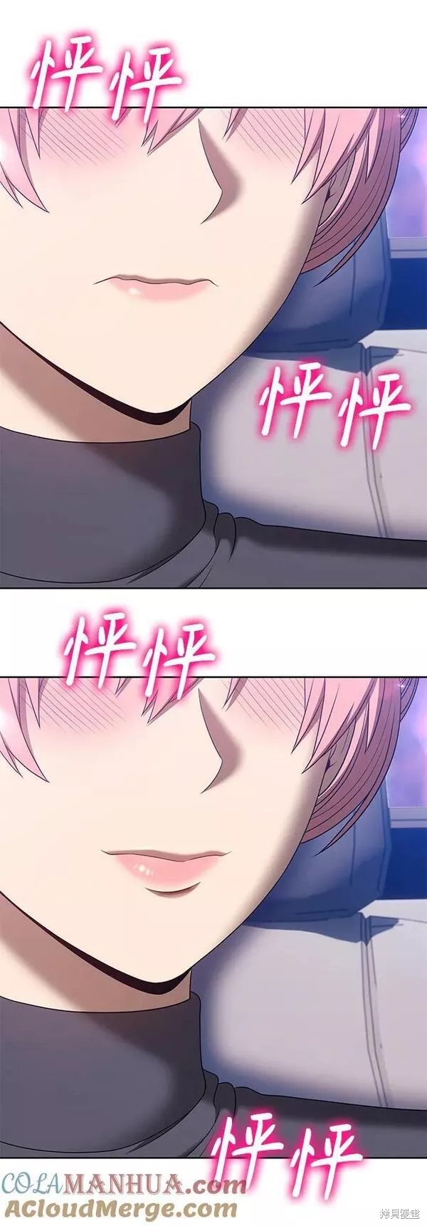 第61话156