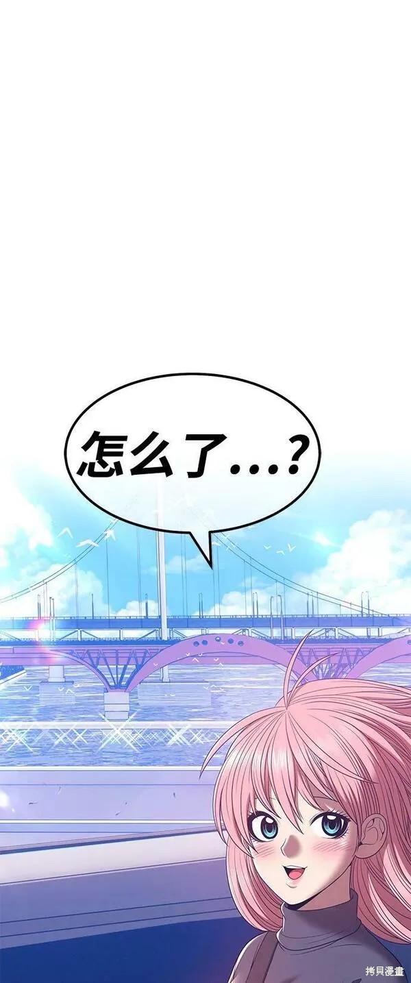 第61话157