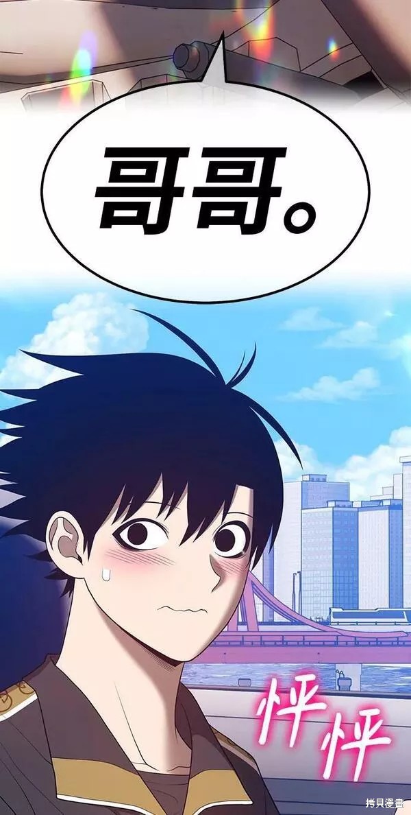 第61话159