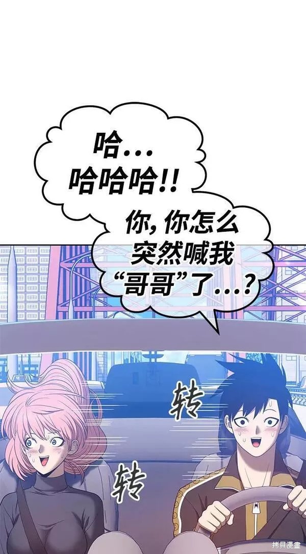 第61话161