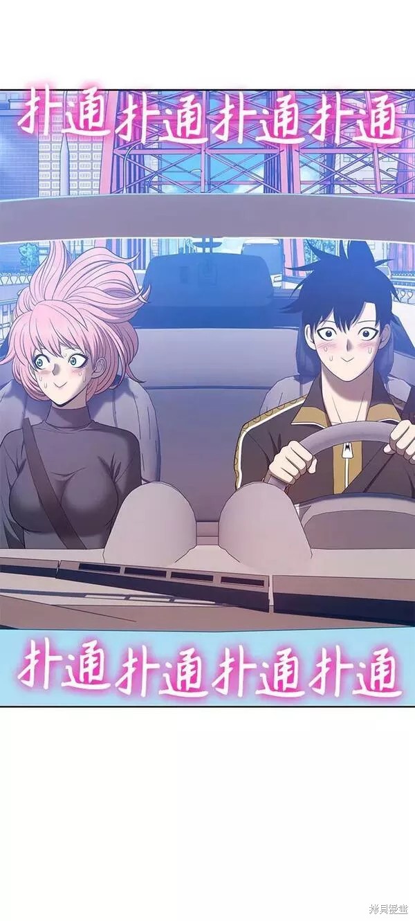 第61话163