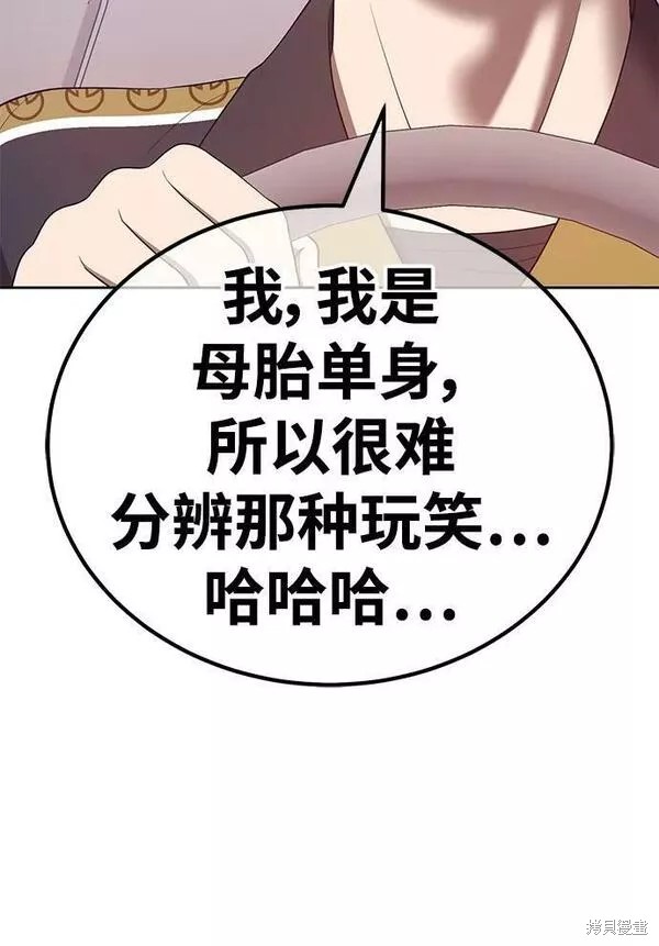 第61话169