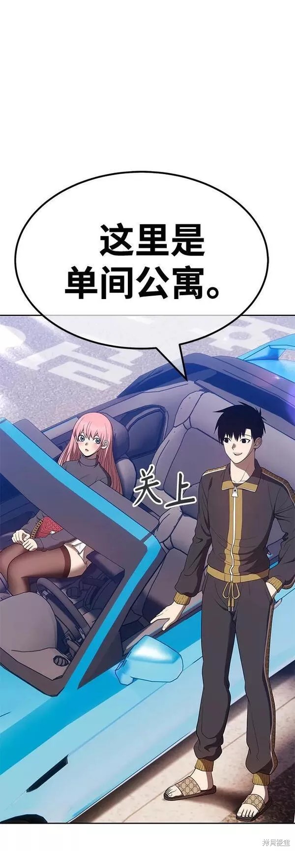 第61话190