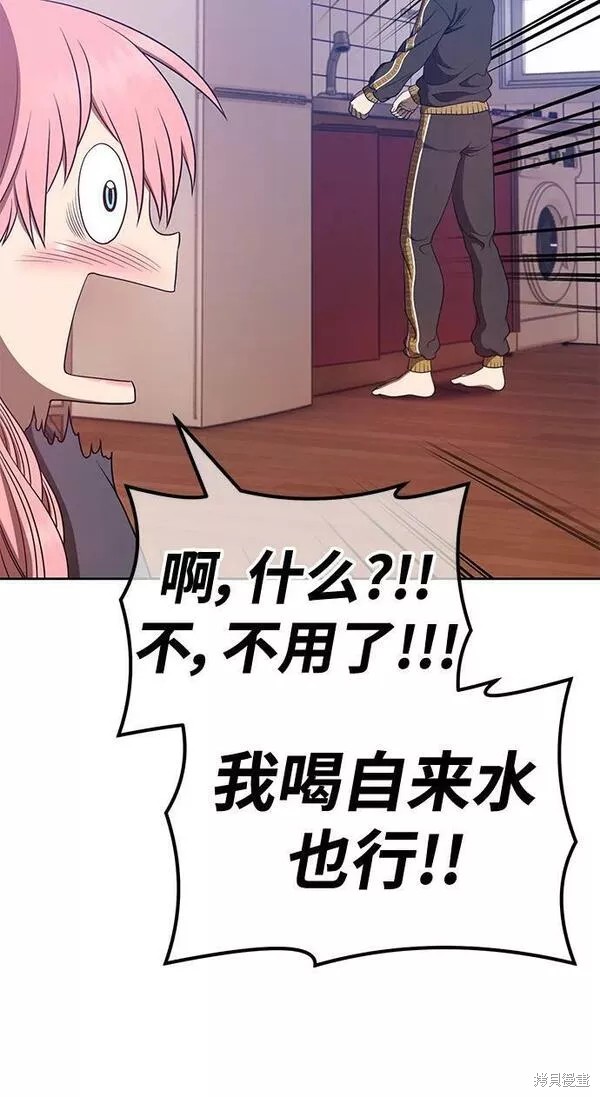 第61话210