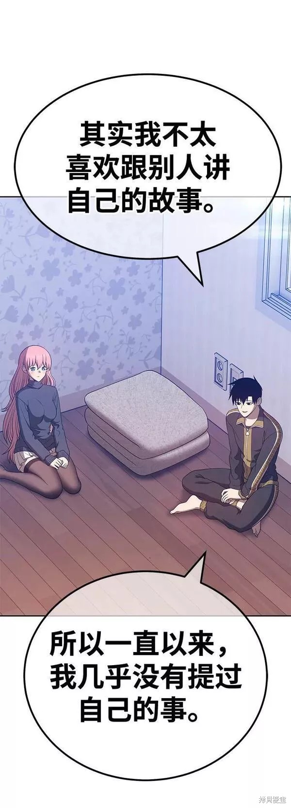 第61话225
