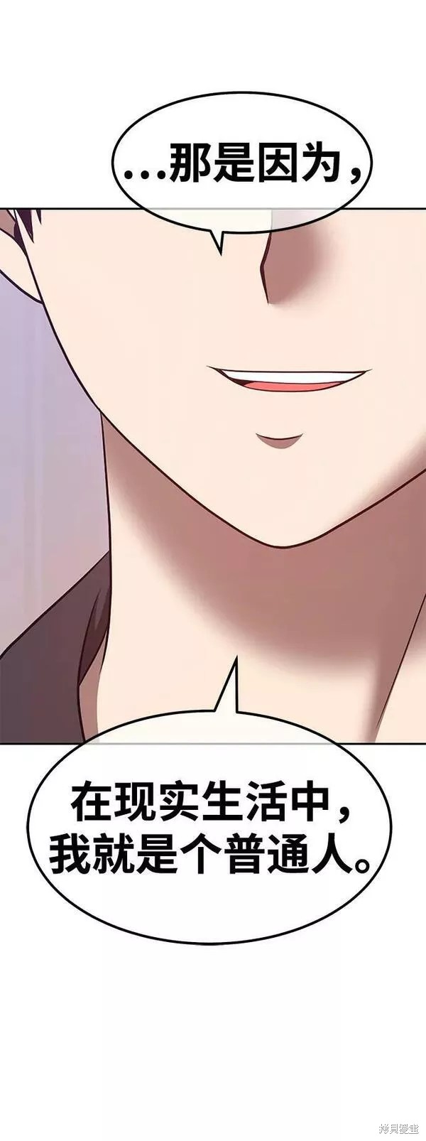 第61话230