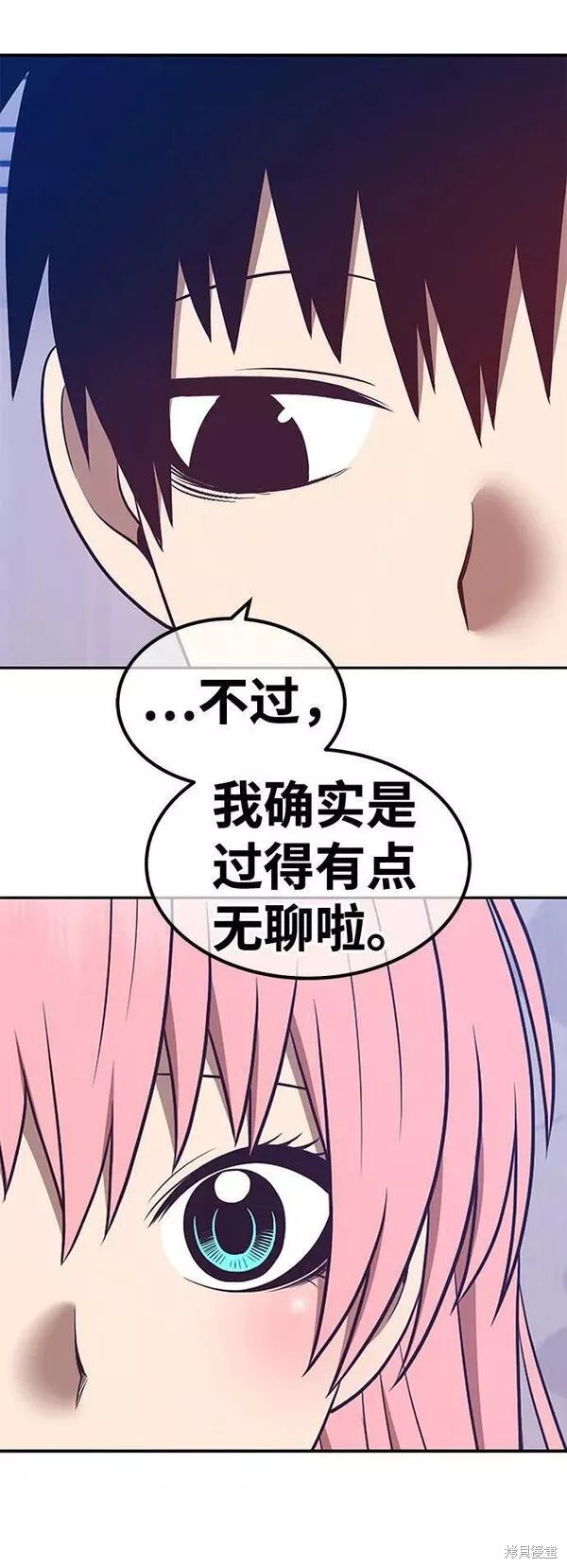 第61话239