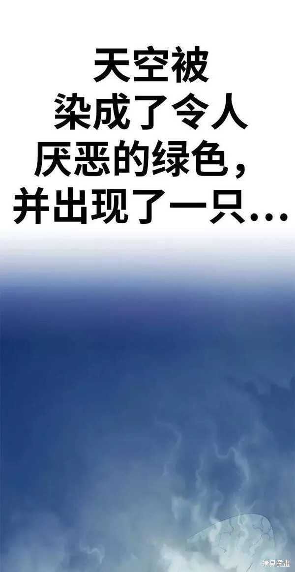 第61话49