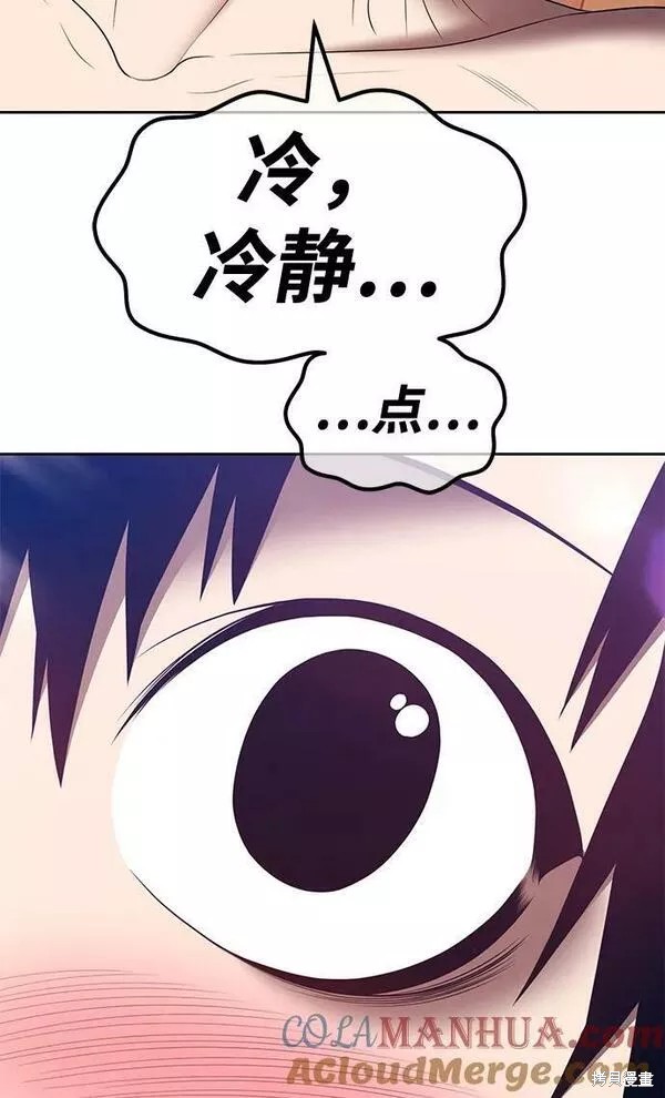 第62话104