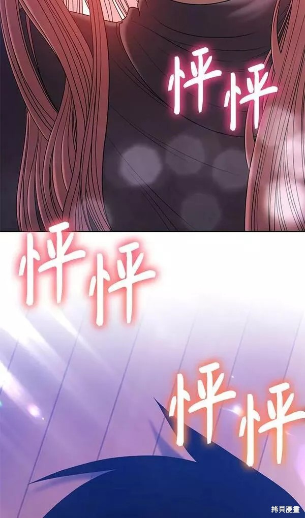 第62话107