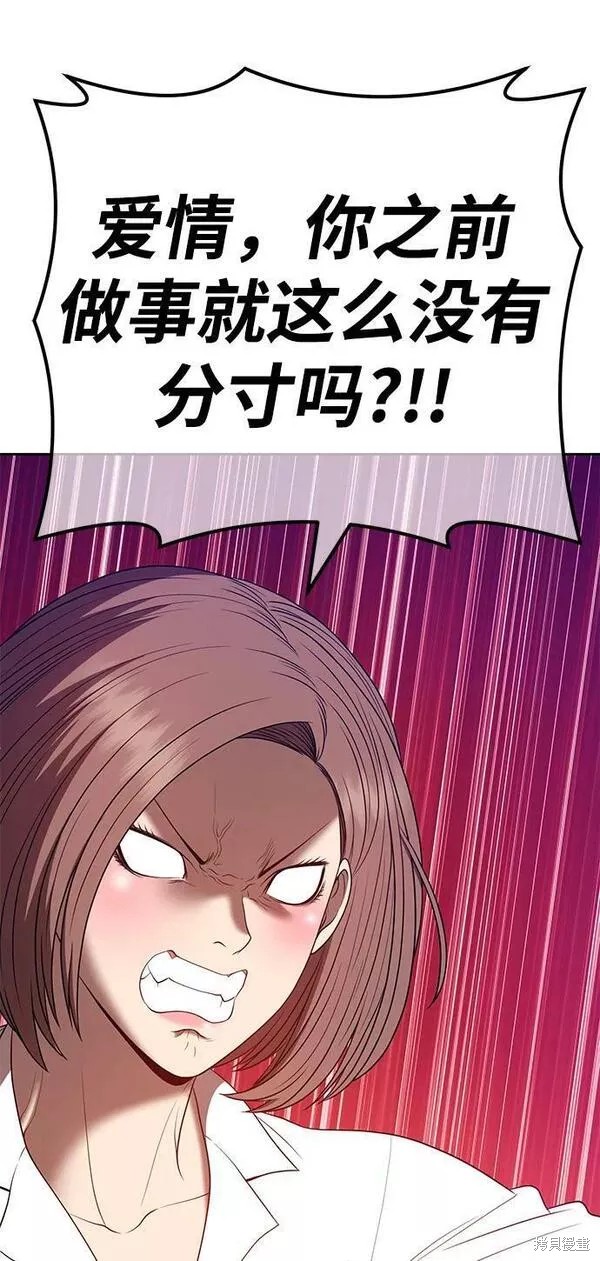 第62话125