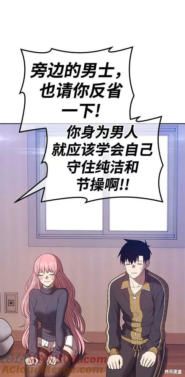 第62话132
