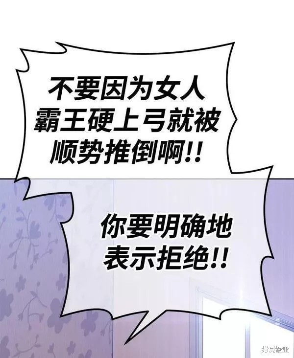 第62话134