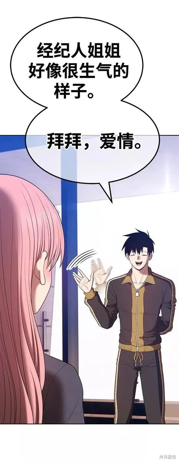 第62话141