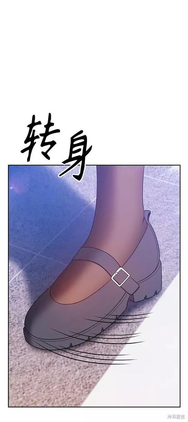第62话154