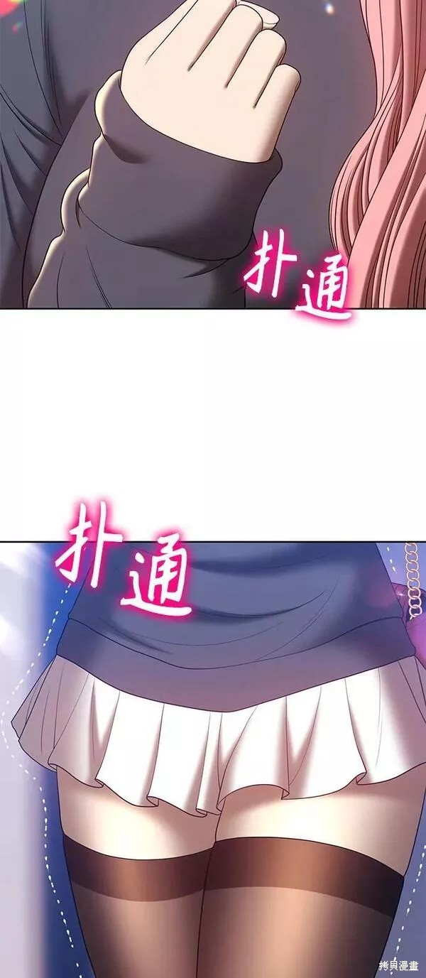 第62话167