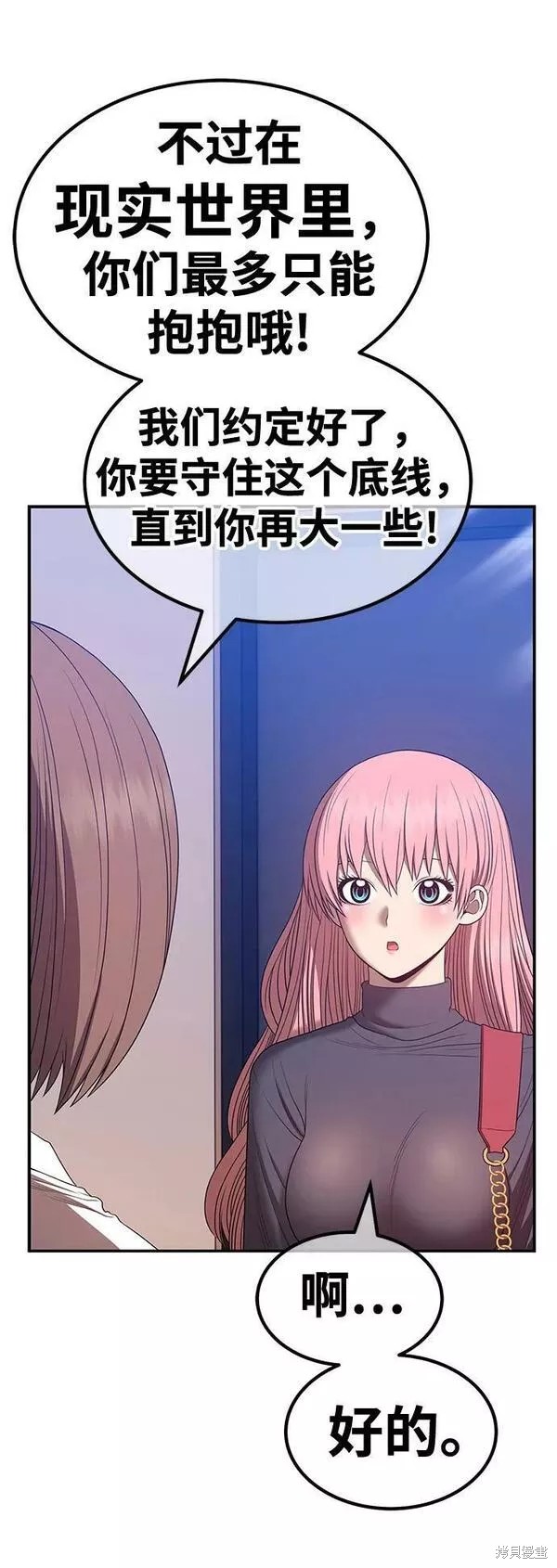 第62话178