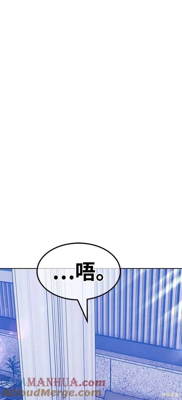 第62话180