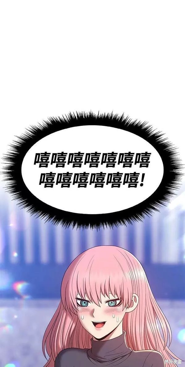 第62话186