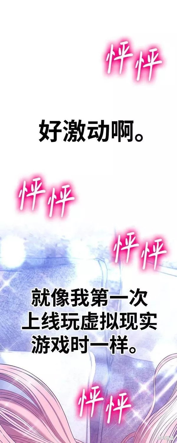第62话189