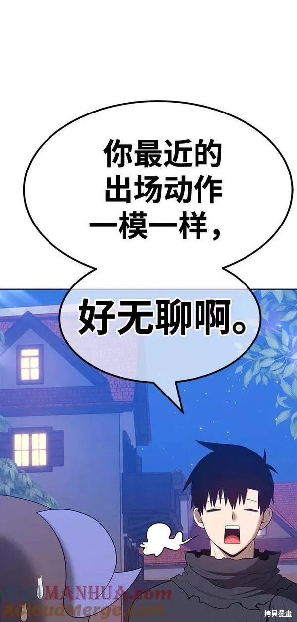 第62话212