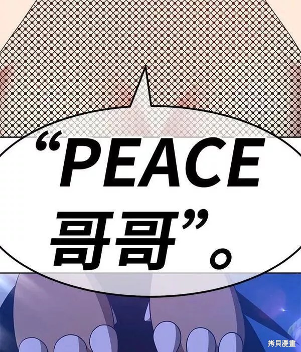 第62话221