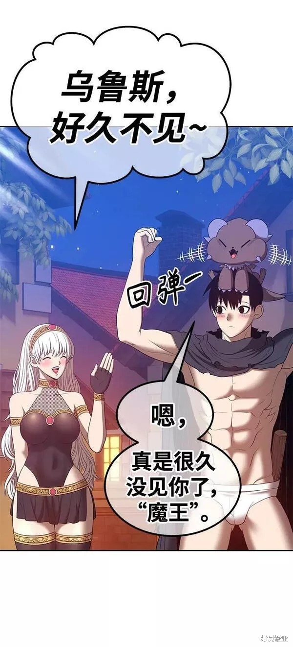 第62话223