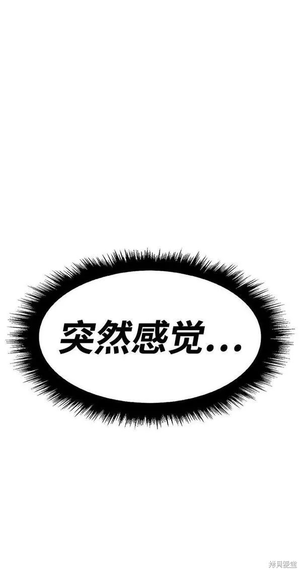 第62话225