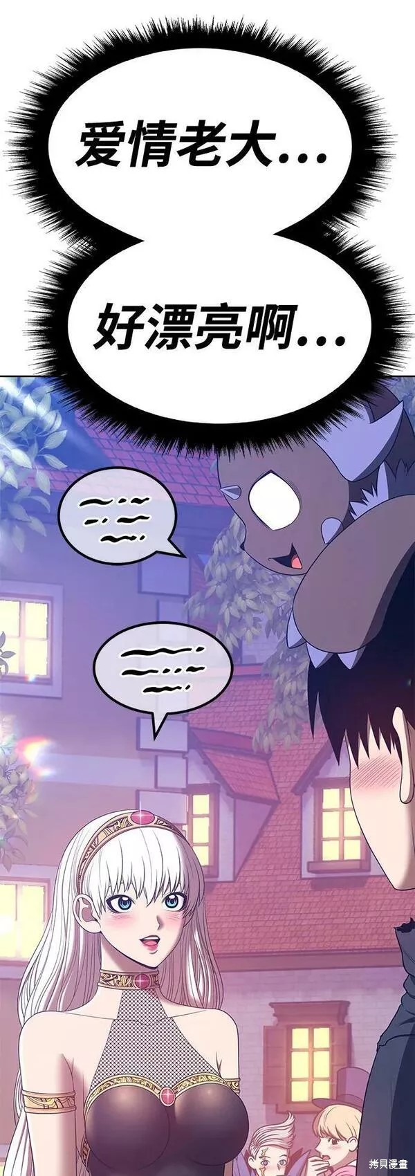 第62话226