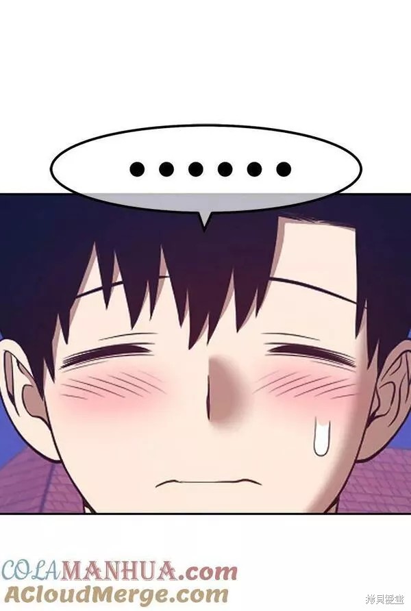 第62话232
