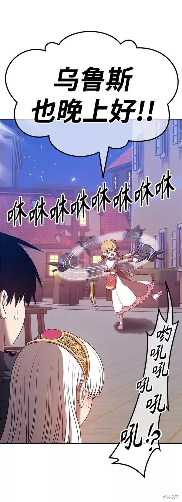 第62话238