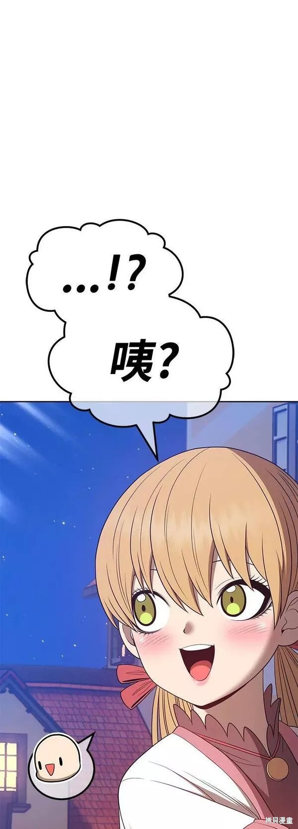 第62话239