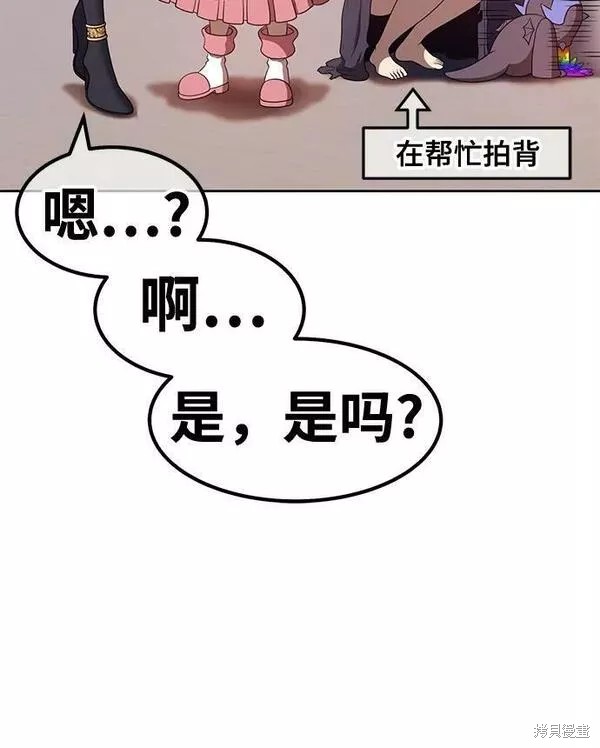第62话242