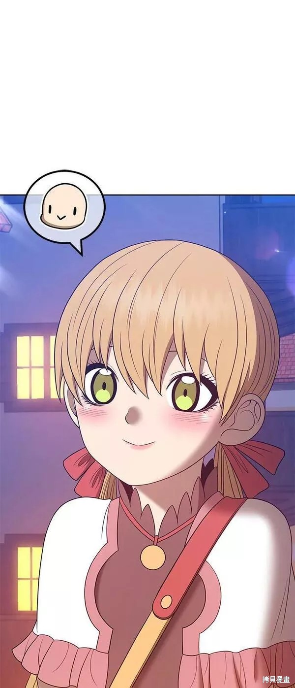 第62话243