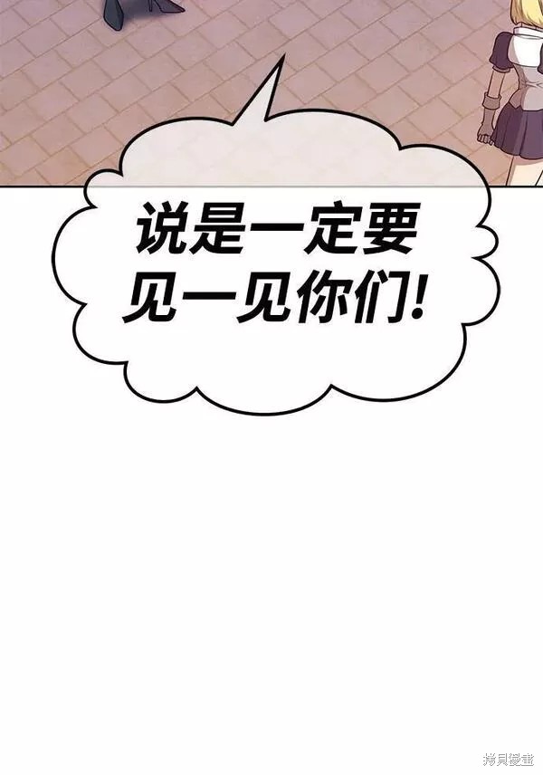 第62话253