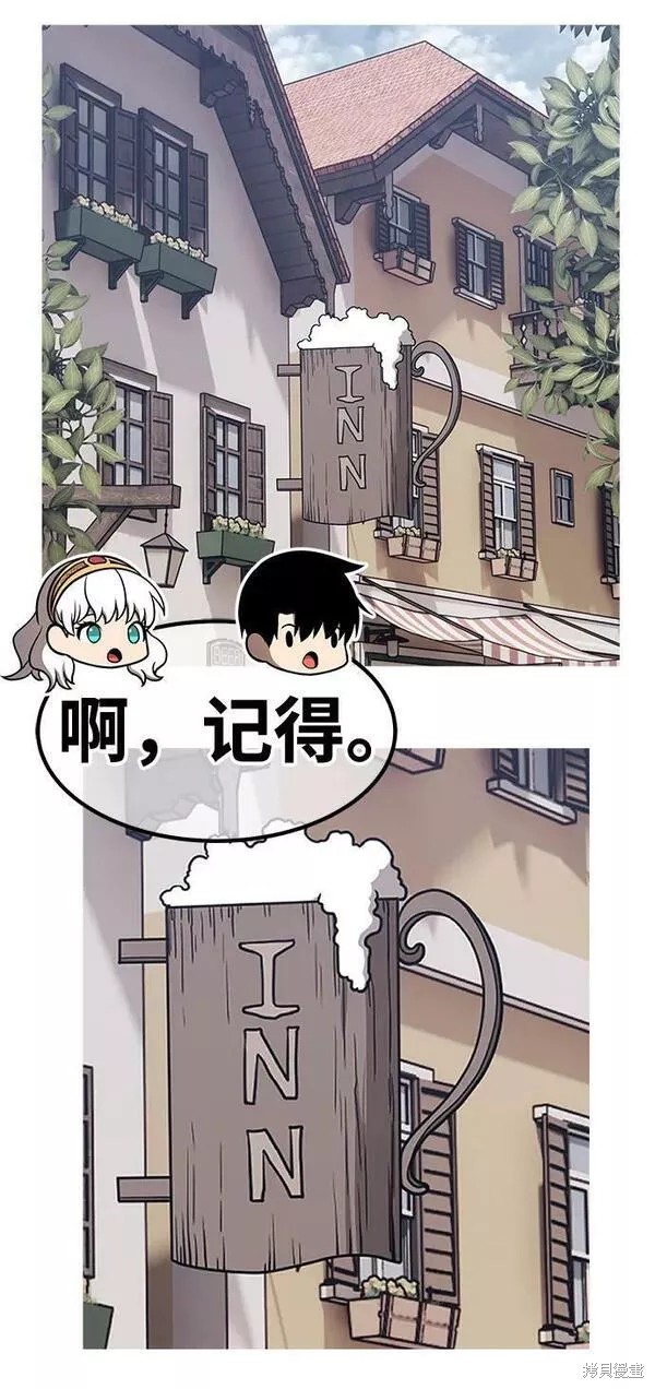 第62话259