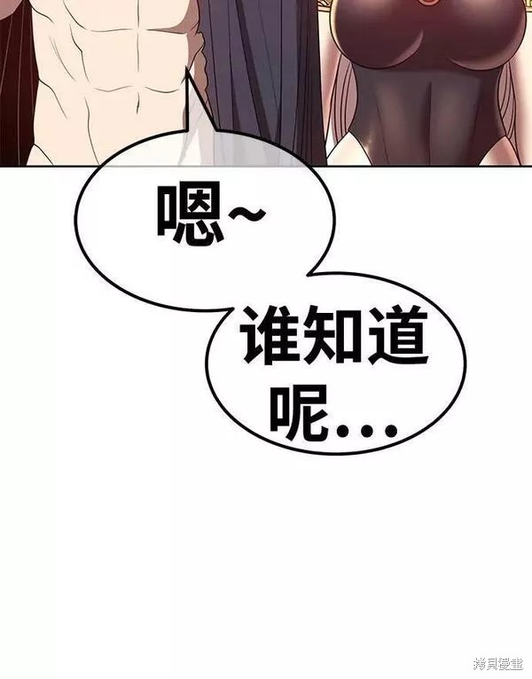 第62话265