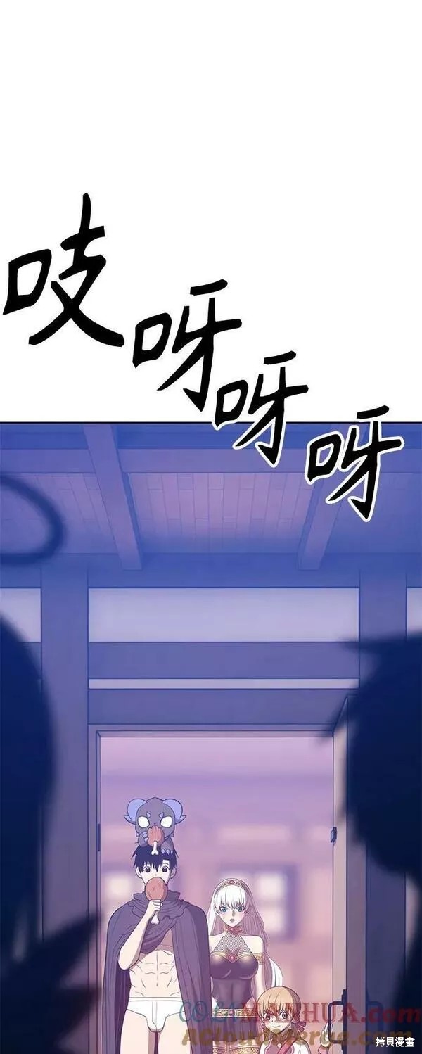 第62话268