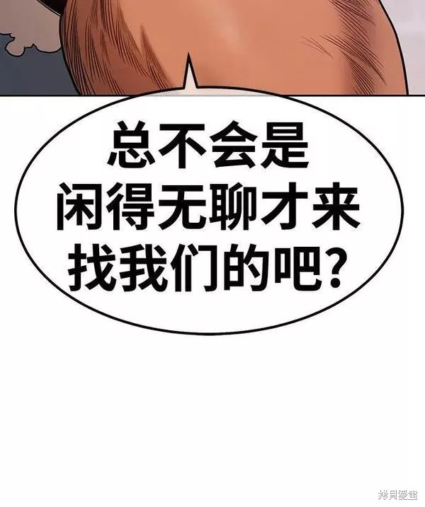 第62话274