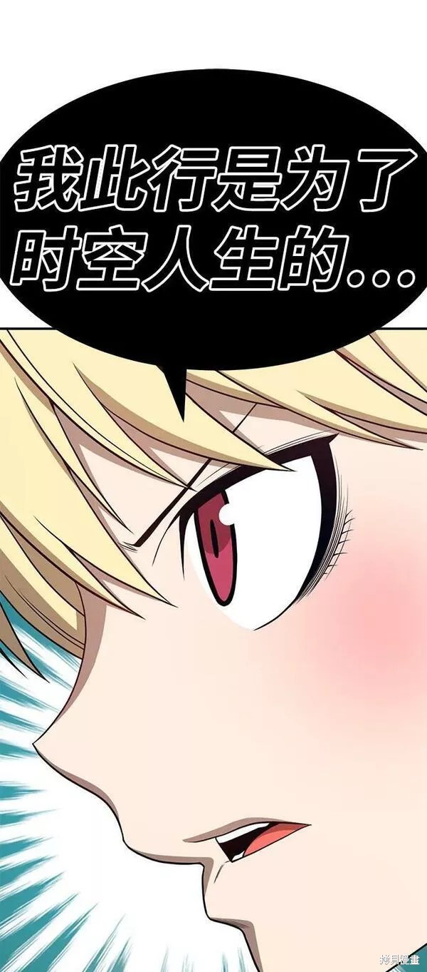 第62话275