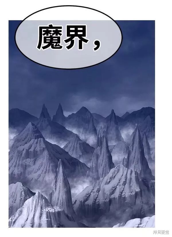 第62话278