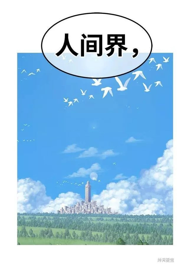 第62话279