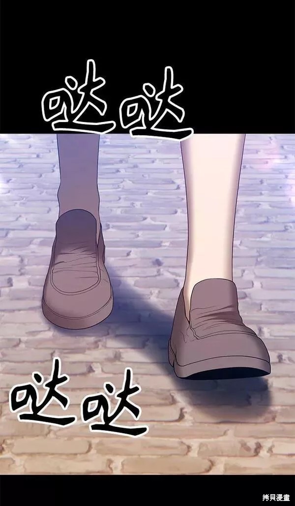 第62话49